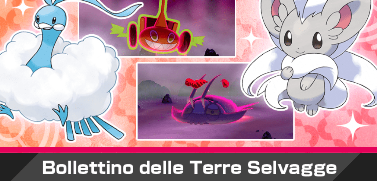 Delle creature pulite e ordinate arrivano nei raid di Pokémon Spada e Scudo