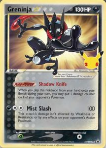 Gran Festa accoglierà anche Greninja Gold Star - Pokémon Millennium