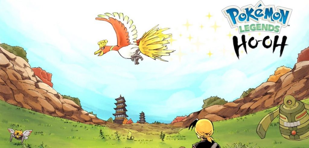 Leggende Pokémon Ho-Oh