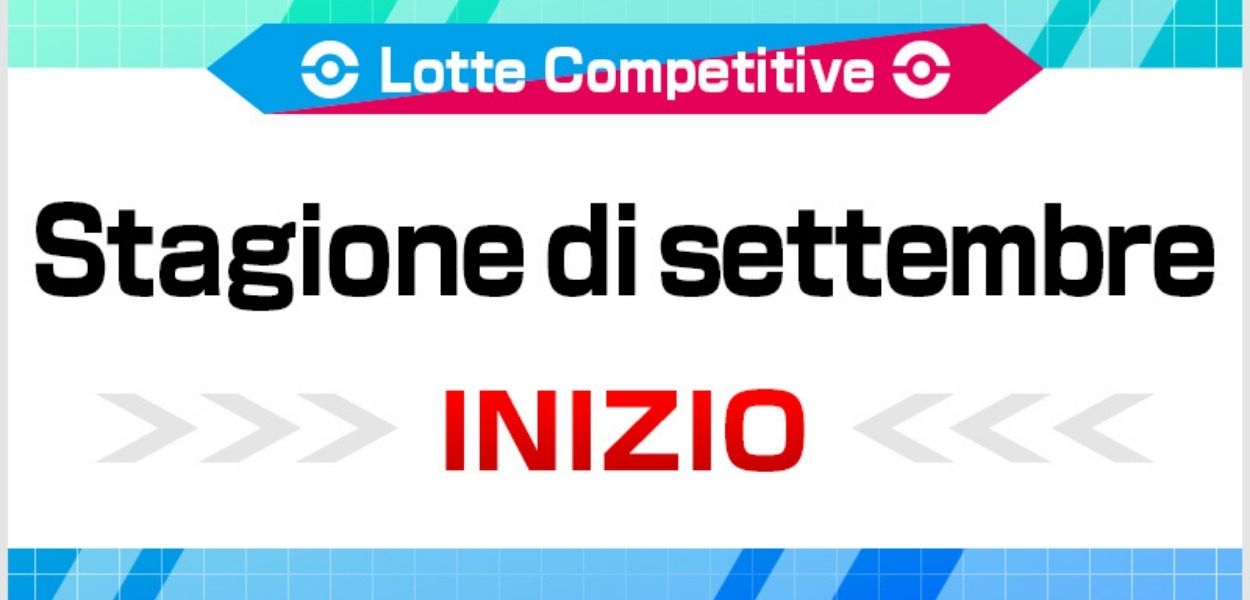 La stagione di settembre delle Lotte Competitive ha inizio in Pokémon Spada e Scudo