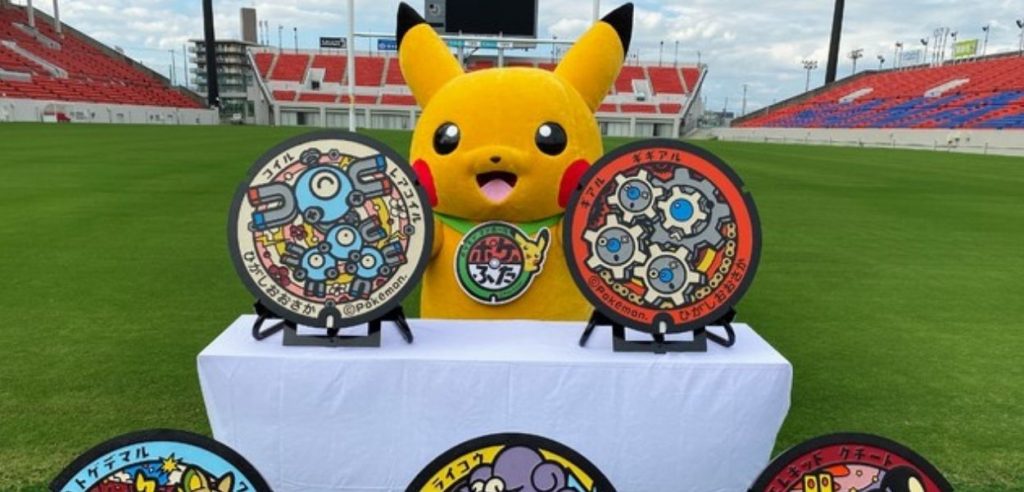 Pikachu tombini Pokémon Osaka