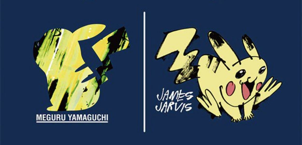 Disponibile la nuova collezione UNIQLO Pokémon Meets Artist