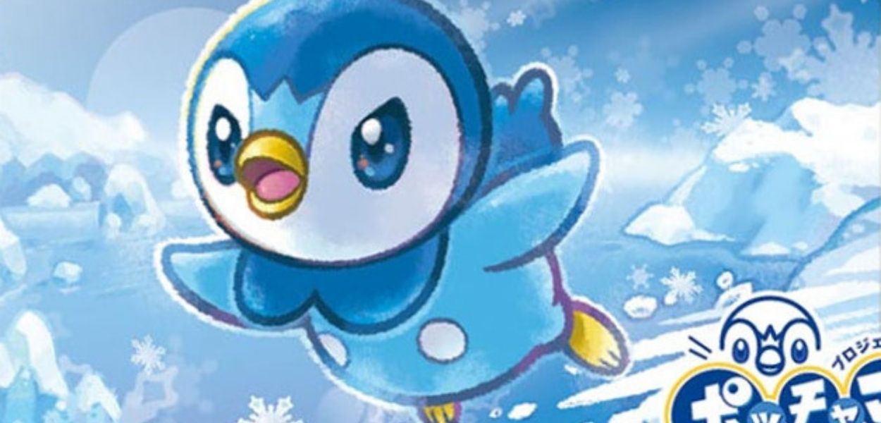 Piplup avrà una nuova bellissima carta promozionale