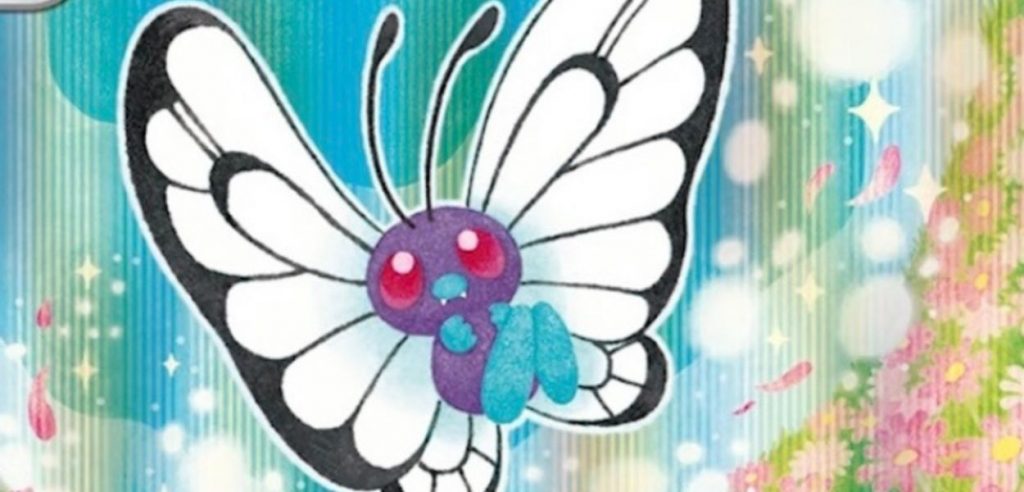 Butterfree