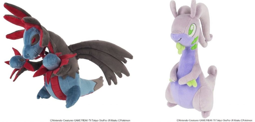 Pokémon All Star