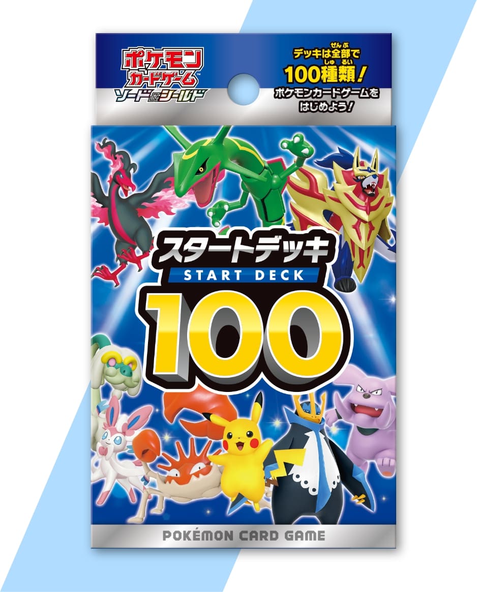 500 carte pokemon italiane - Con Metá Energie Per Fare I Mazzi - 100%  Originali