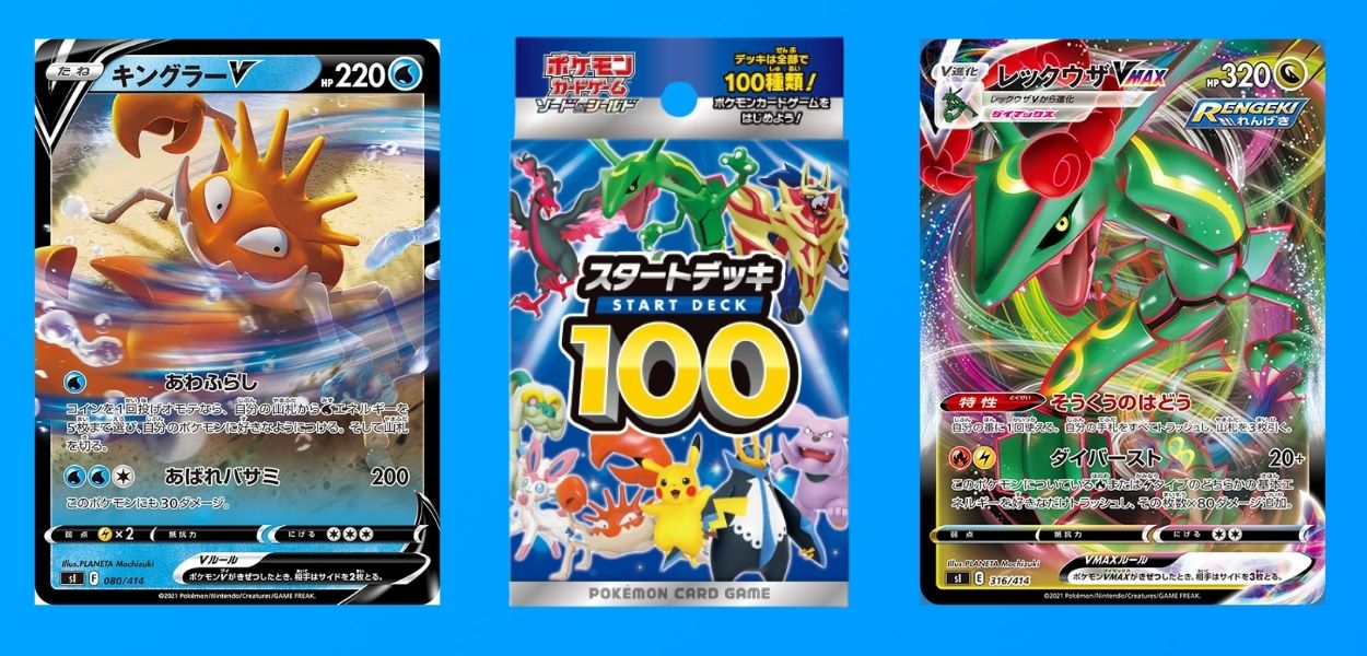 Presentato “Start Deck 100” il nuovo set giapponese del GCC Pokémon