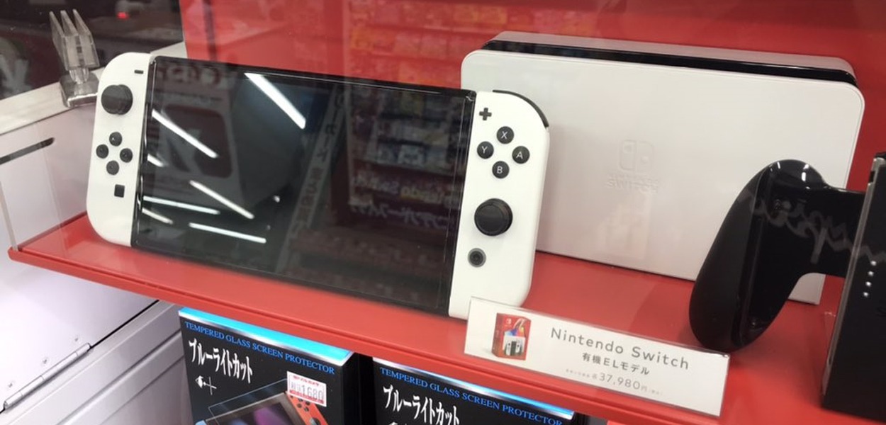 Nintendo Switch OLED appare per la prima volta in Giappone