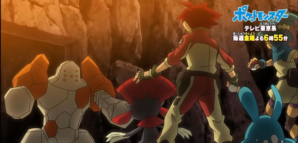 Il trailer della nuova stagione di Esplorazioni Pokémon fa impazzire i fan