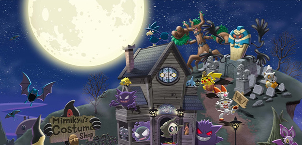 Halloween arriva nel Pokémon Center Online