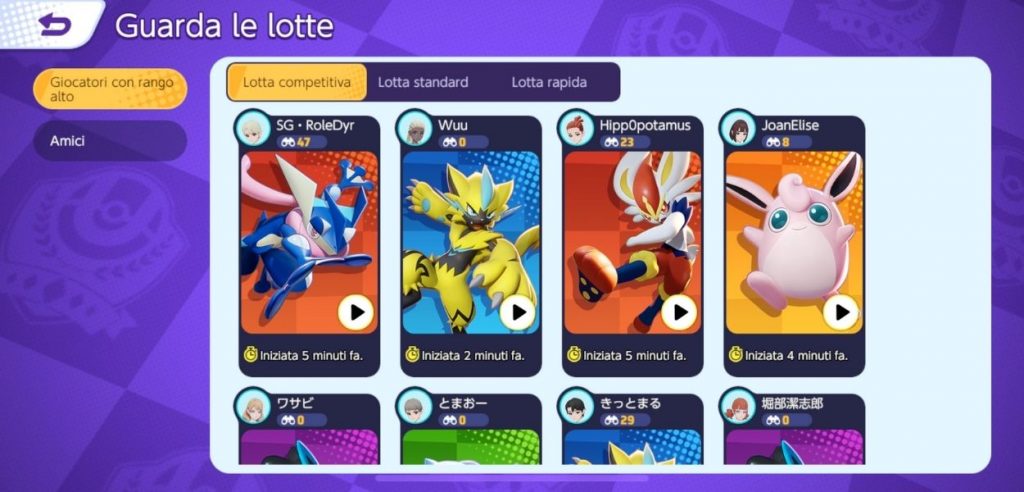 Pokémon Unite modalità spettatore