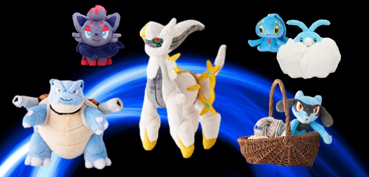 Arceus e altri peluche disponibili nel Pokémon Center