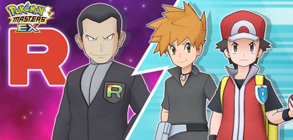 Pokémon Masters EX Rosso Blu