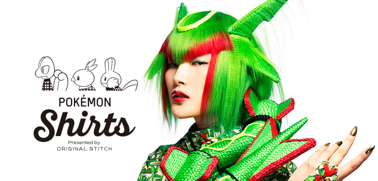 Il make-up artist di Shiseido crea un look ispirato a Rayquaza per le nuove camicie Pokémon