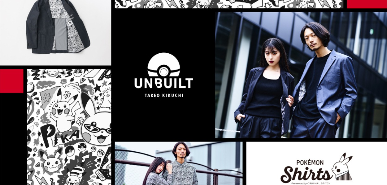 Pokémon Shirts annuncia nuove camicie e giacche insieme a Unbuilt