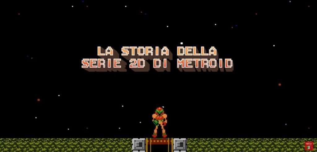 metroid