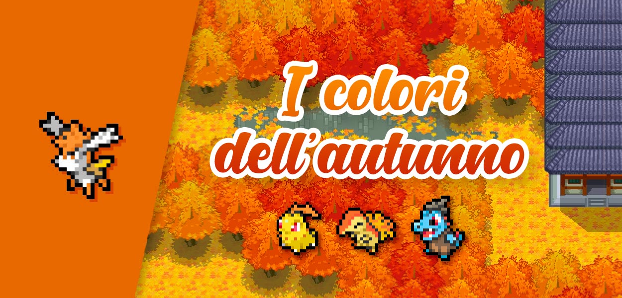 Cadono le foglie sul PokéPoints Store: sono arrivate le bambole autunnali!