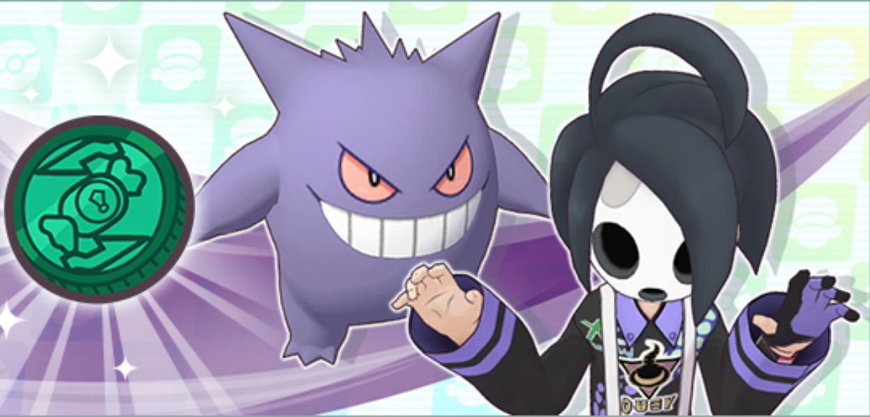 L'Unicerca VIP di Onion è arrivata su Pokémon Masters EX