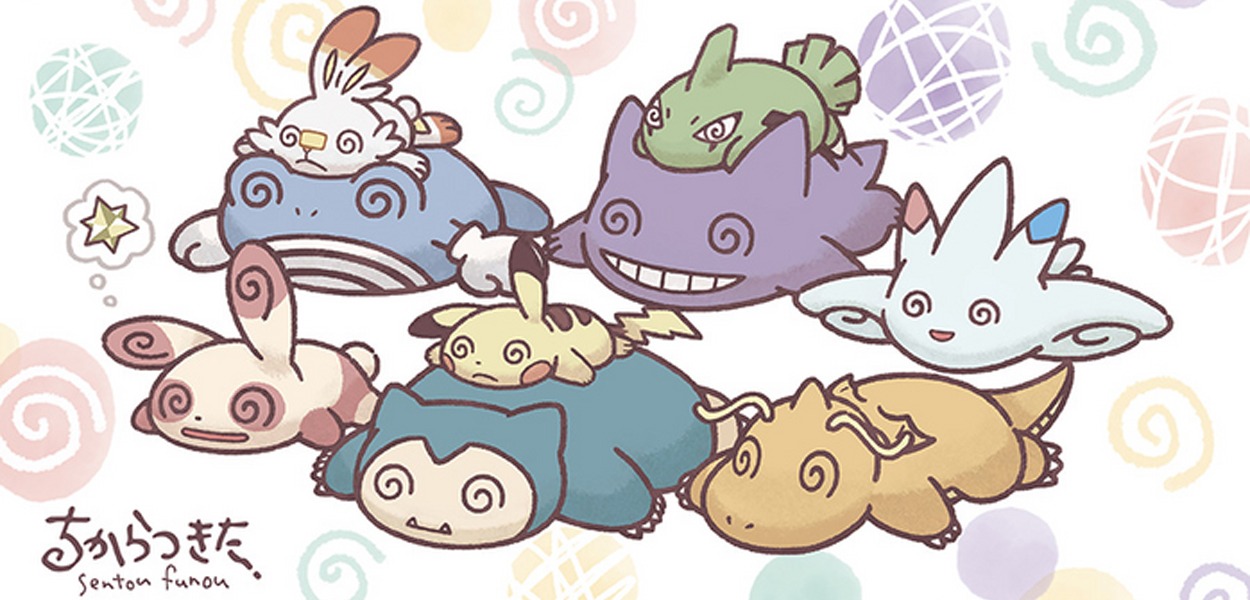 Annunciati nuovi merchandise dei Pokémon esausti dai Pokémon Center giapponesi