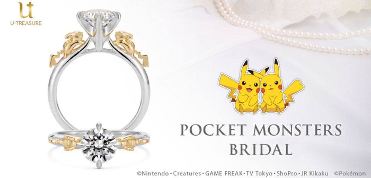 Presentato l'anello di fidanzamento di Pikachu in oro e platino