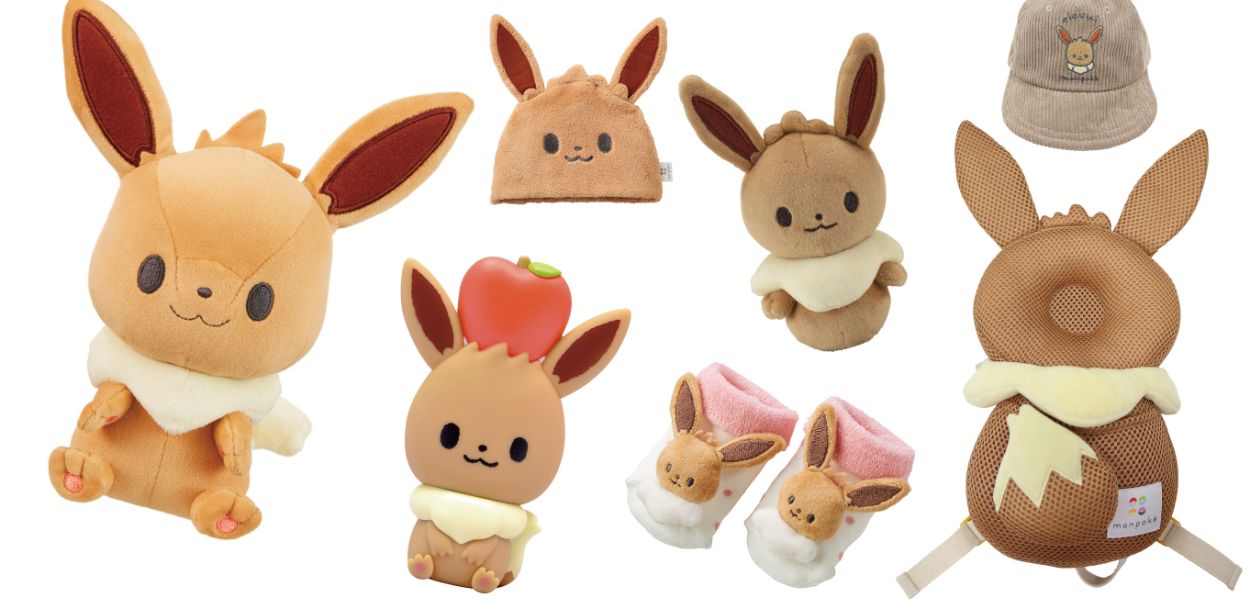 Nuova tenera collezione per neonati di Eevee disponibile nel Pokémon Center Online