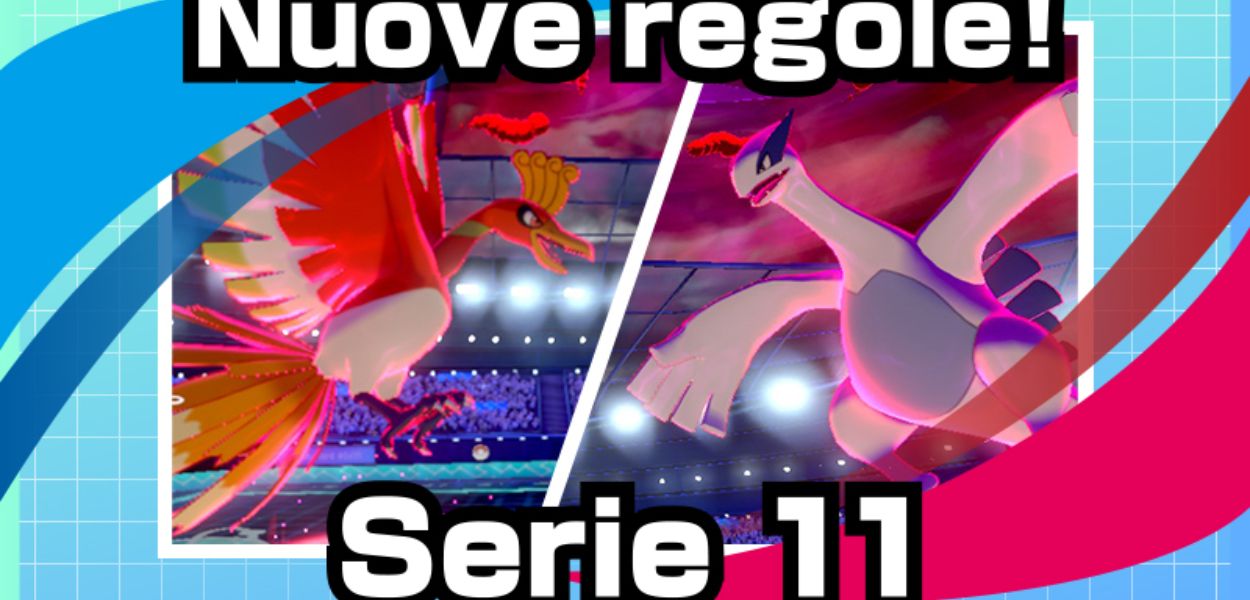 Annunciata la serie 11 delle Lotte Competitive in Pokémon Spada e Scudo