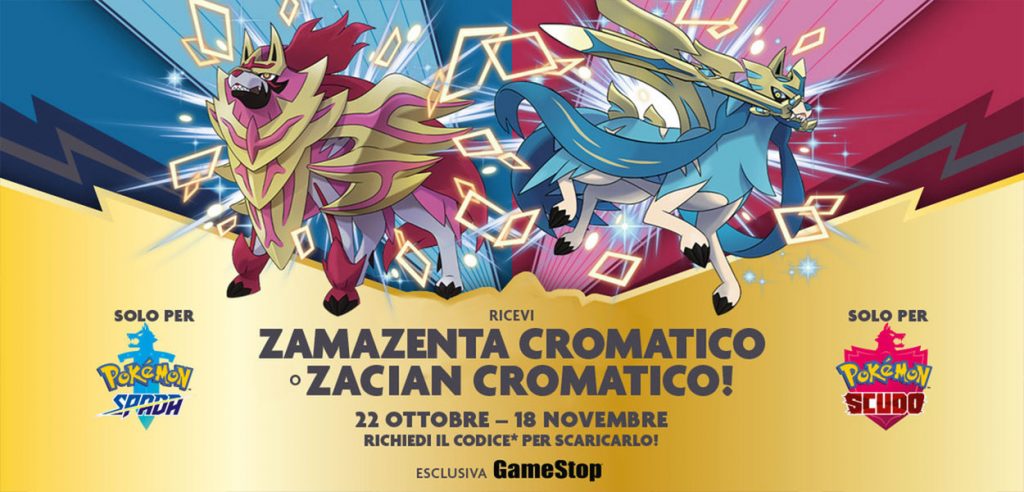 Zacian Zamazenta cromatici