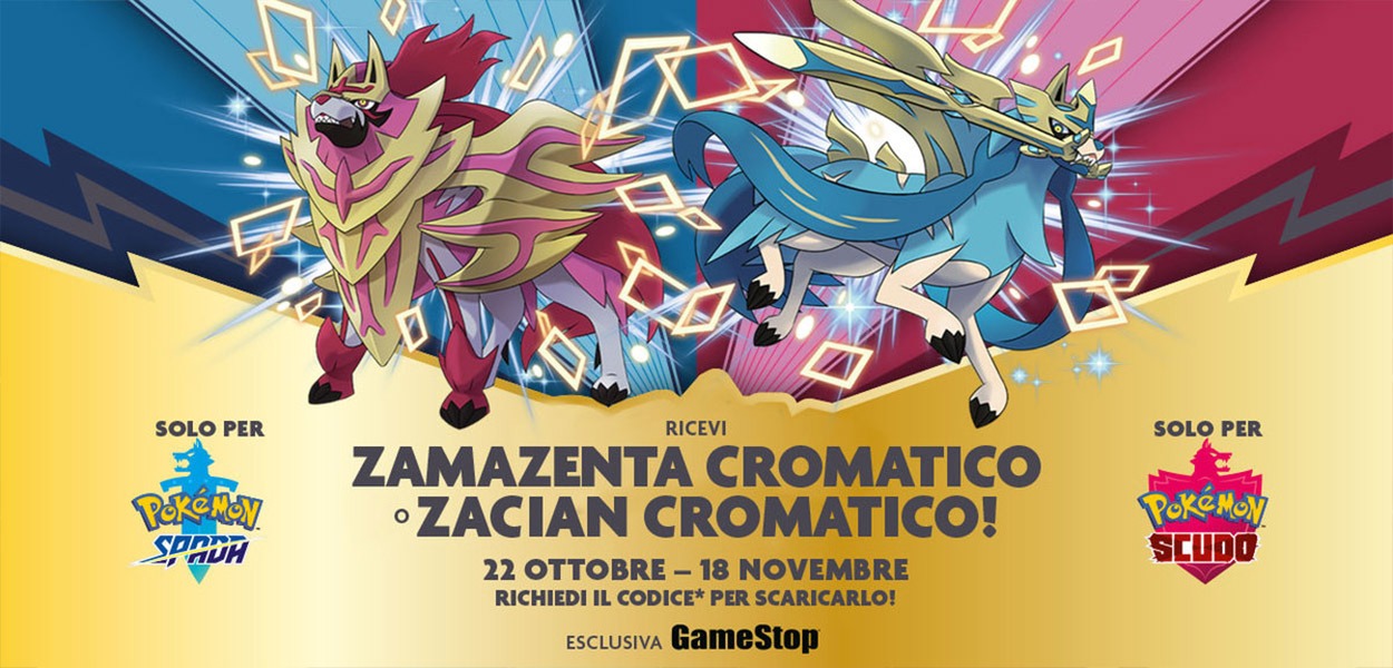 Annunciata la distribuzione italiana di Zacian e Zamazenta cromatici: come ottenerli online