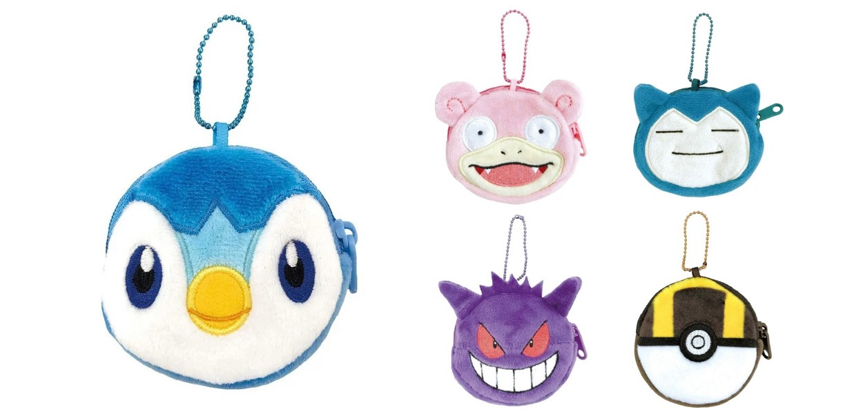 Nuove borsette a tema Pokémon disponibili a breve