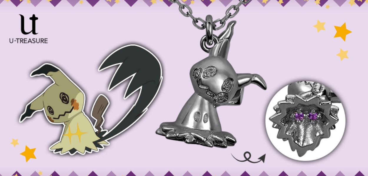 Svelata la nuova collana di Mimikyu