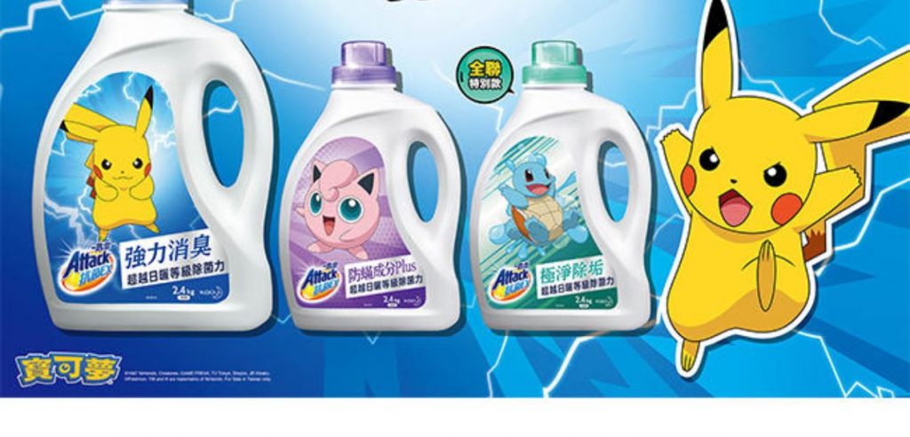 detergente Pokémon