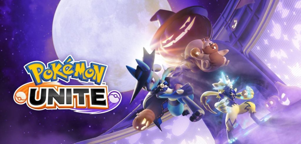 Holowear Pokémon Unite