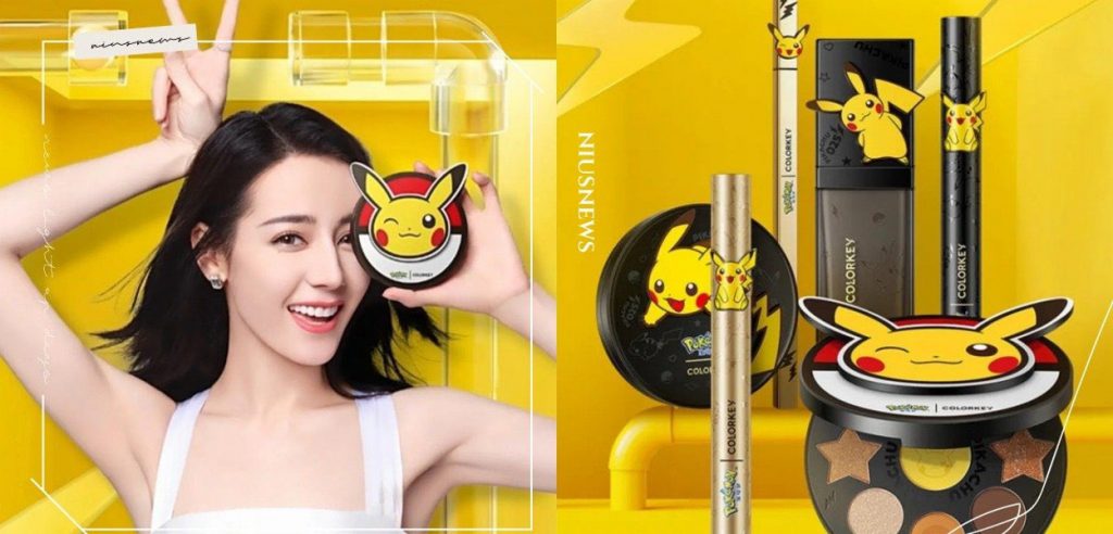 cosmetici pokémon