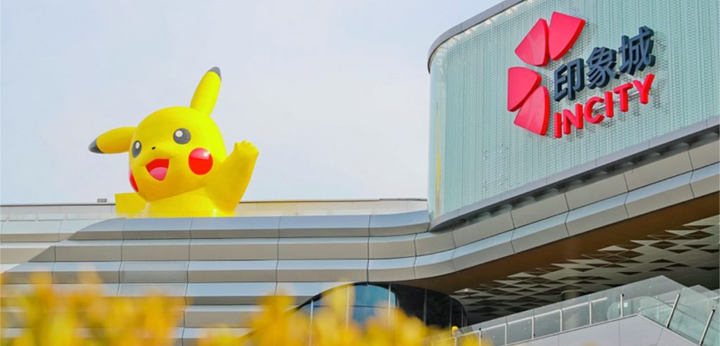 Copertina Pikachu Shanghai