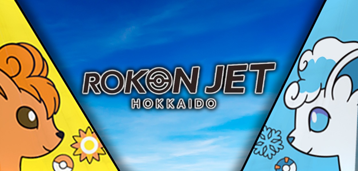 Vulpix di Kanto e di Alola sono pronti a volare sul Giappone con l'aereo di AIRDO