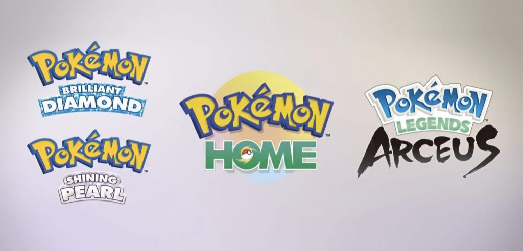 Pokémon HOME