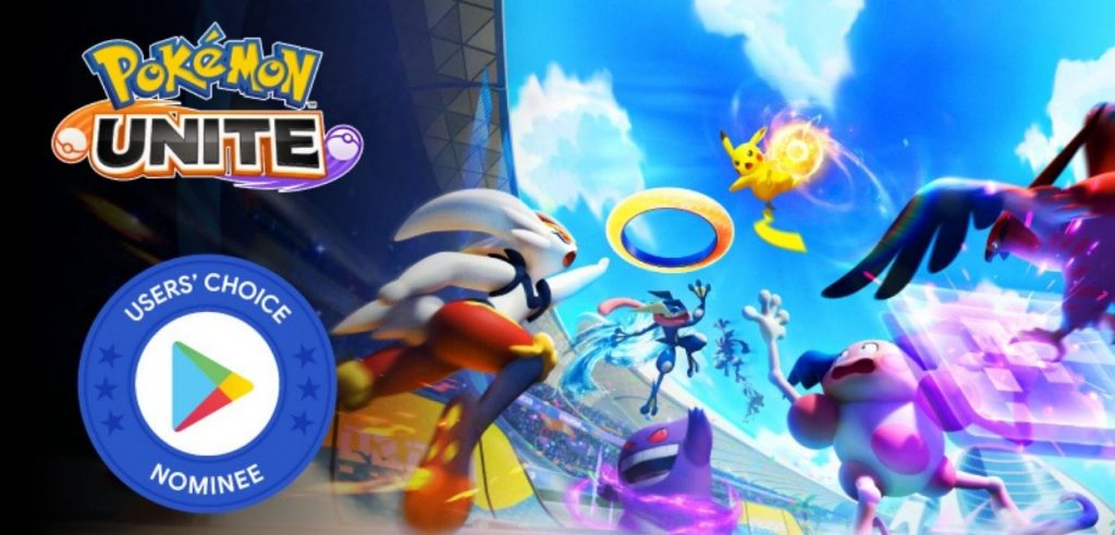 Pokémon Unite