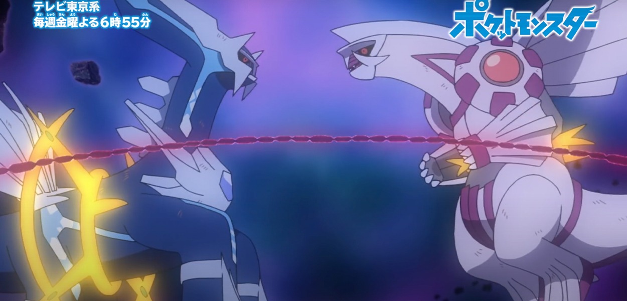 Dialga e Palkia si scontreranno in due episodi speciali di Esplorazioni Pokémon