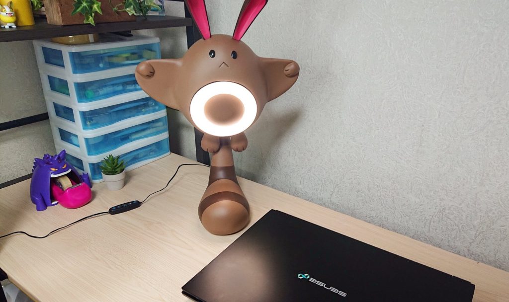 Lampada Sentret