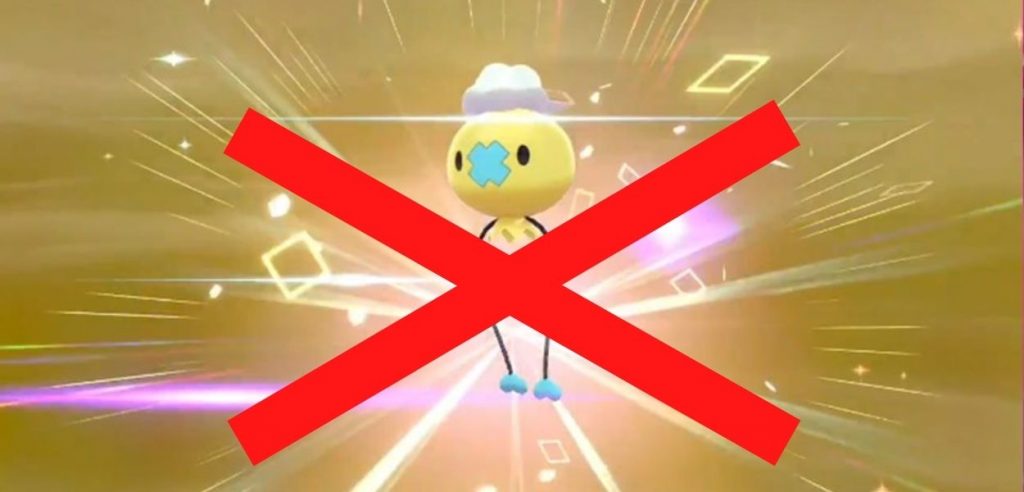 No Square Shiny