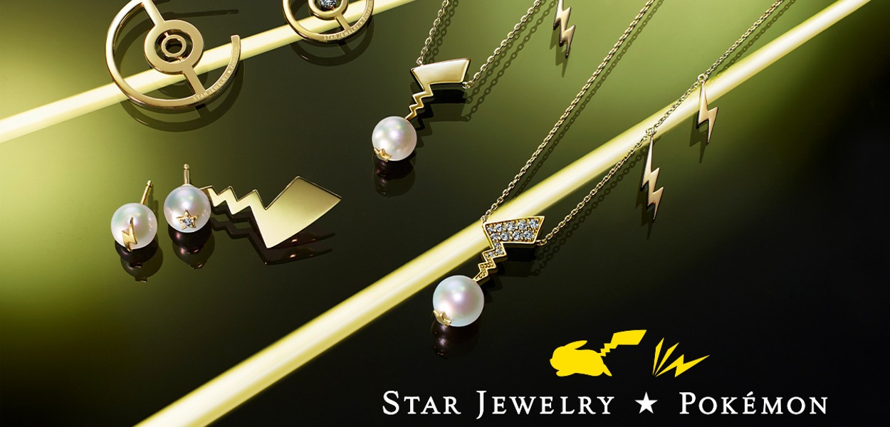 In arrivo nuovi gioielli Pokémon dedicati ai remake di Diamante e Perla
