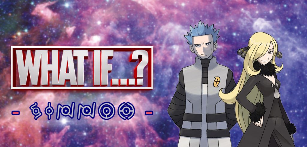 e se Sinnoh
