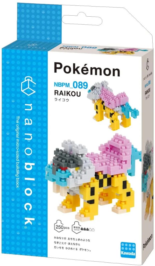 Nanoblock