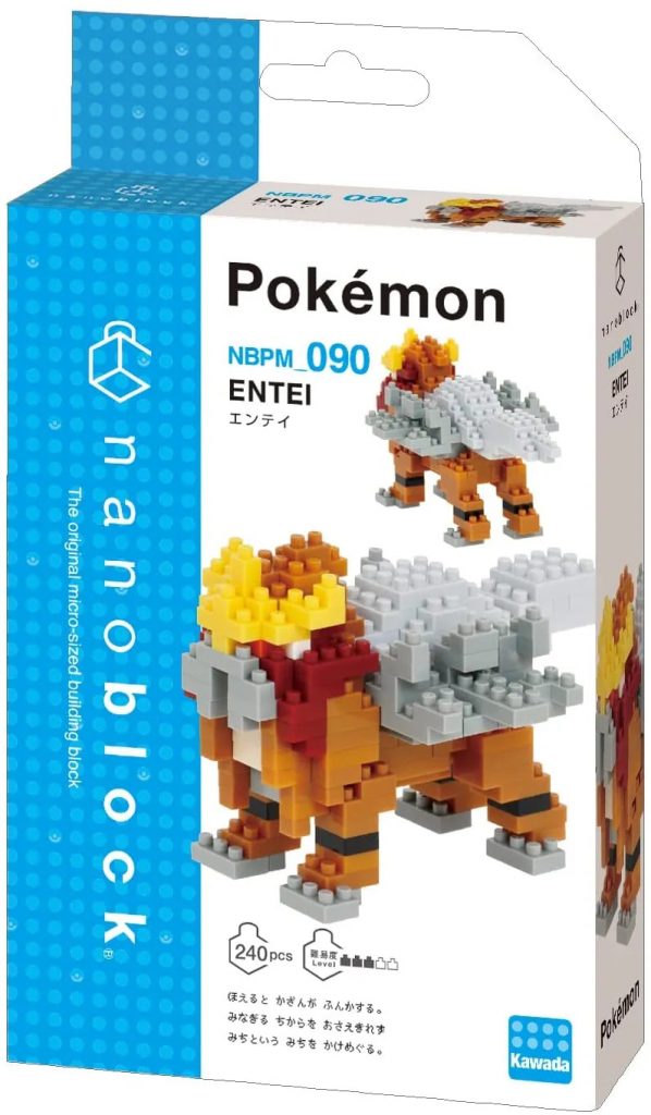 Nanoblock