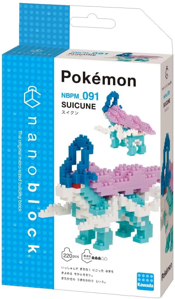 Nanoblock