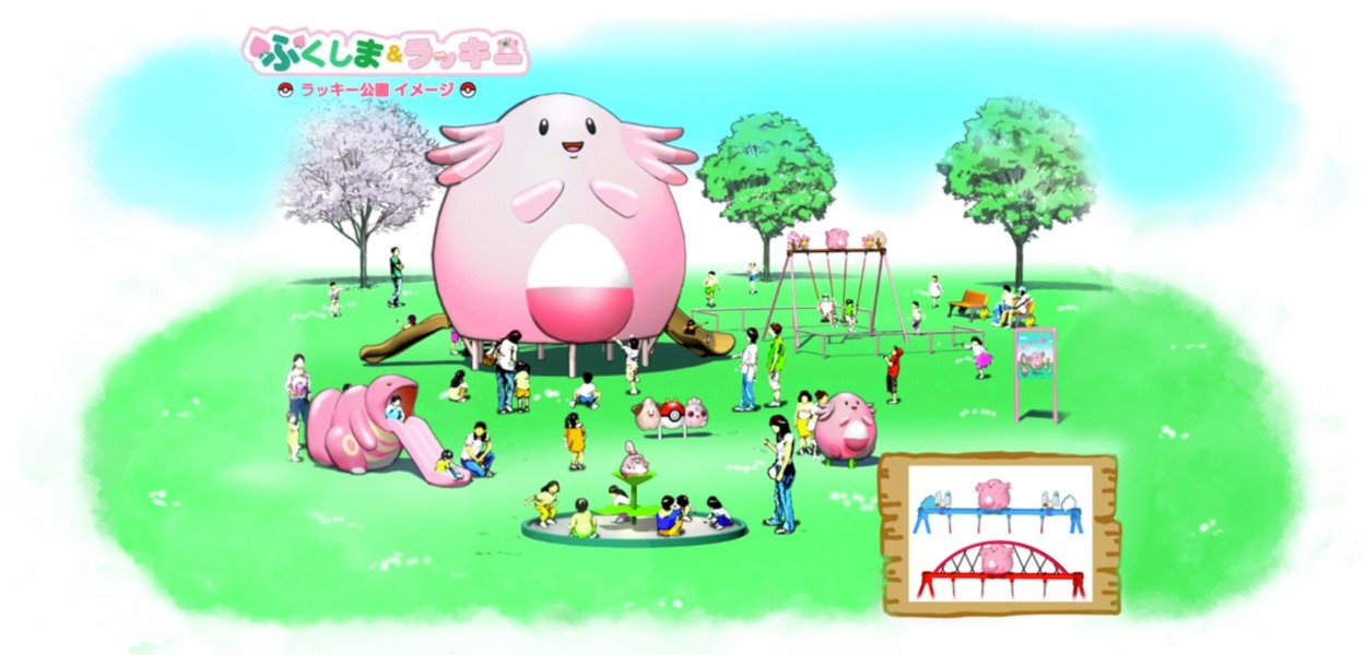 Quattro parchi giochi a tema Pokémon apriranno in Giappone