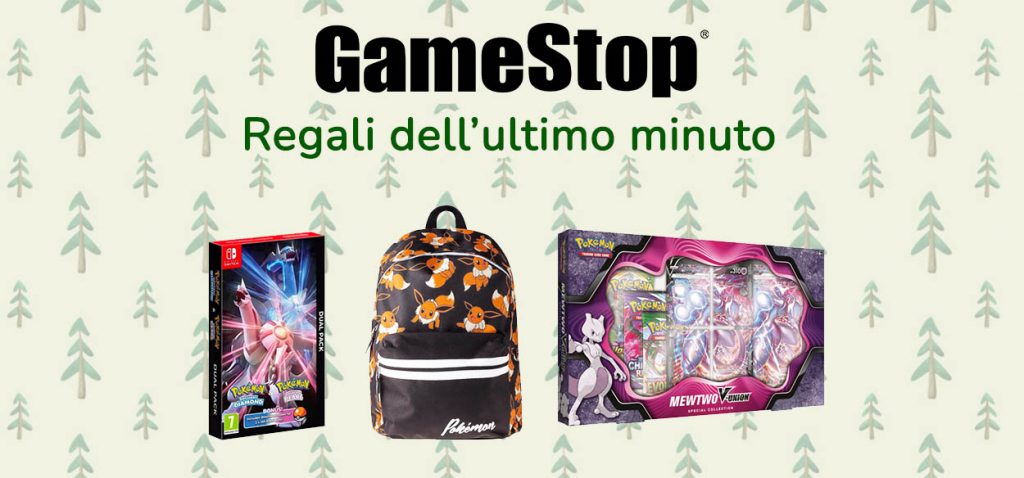 GameStop regali Natale