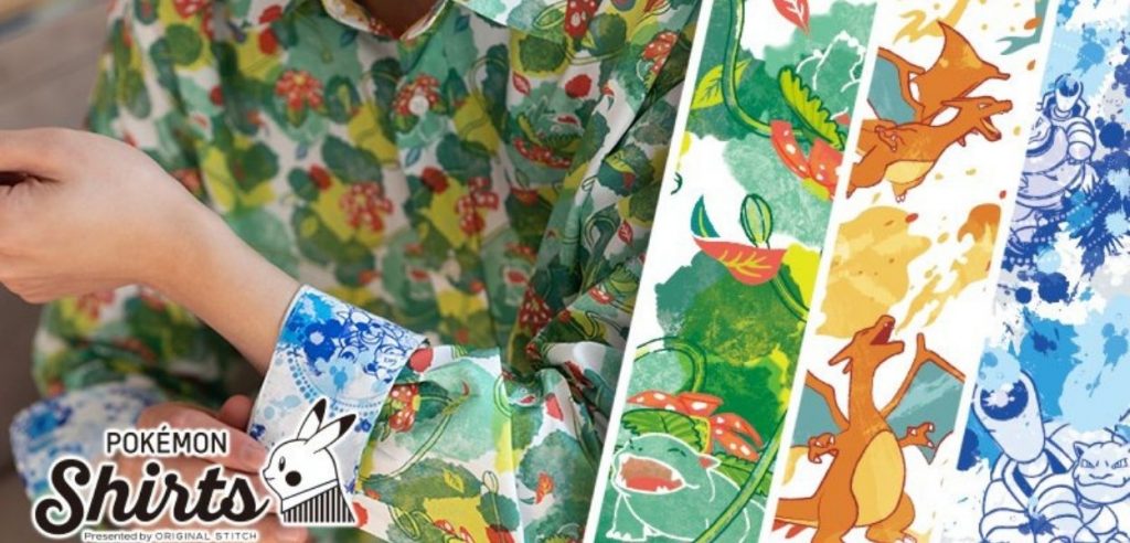 Pokémon Shirts Kanto