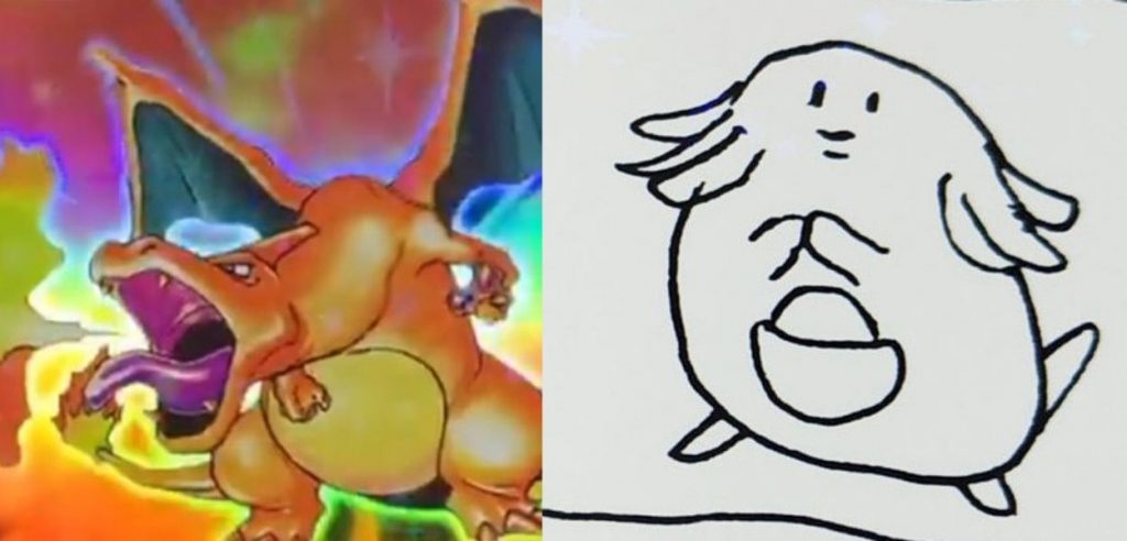GCC Pokémon
