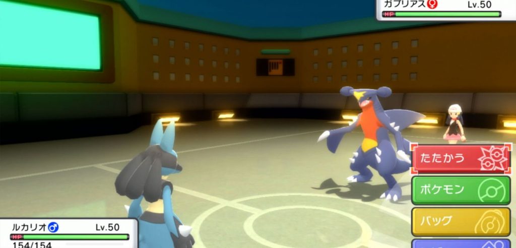 Pokémon Diamante Perla